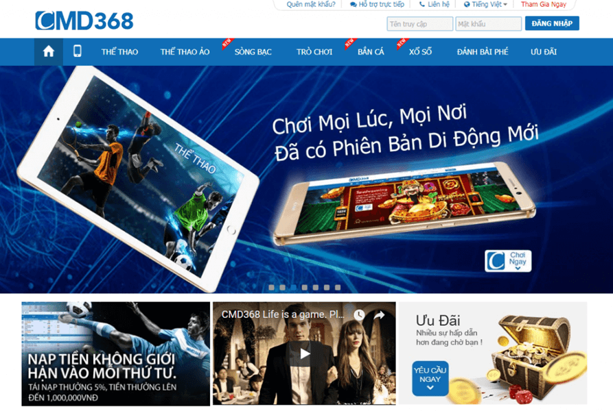 CMD368 dần khẳng định được chỗ đứng trước cộng đồng cá cược trực tuyến