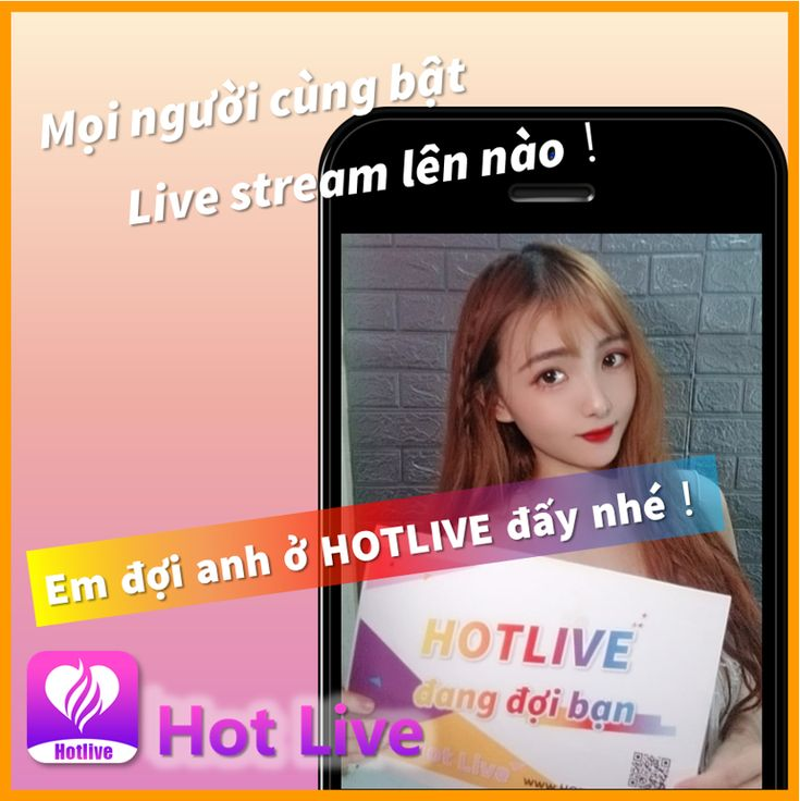 HotLive có những ưu điểm nổi bật gì?